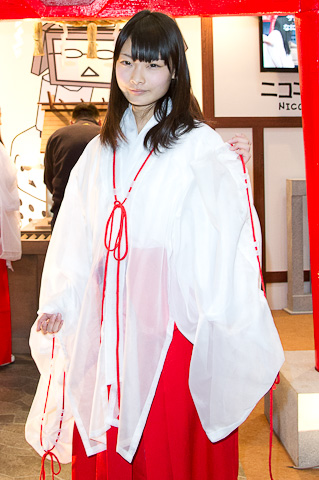 中欧体育官网|苏宁易购瞄准小店战略 成立“苏宁有房”进军二手房市场(图1)