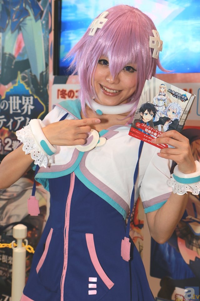 阿里:每个人都崇拜梅西,但巴萨并非不可战胜【zoty中欧体育全站官网】(图2) 阿里:每个人都崇拜梅西,但巴萨并非不可战胜【zoty中欧体育全站官网】(图2)